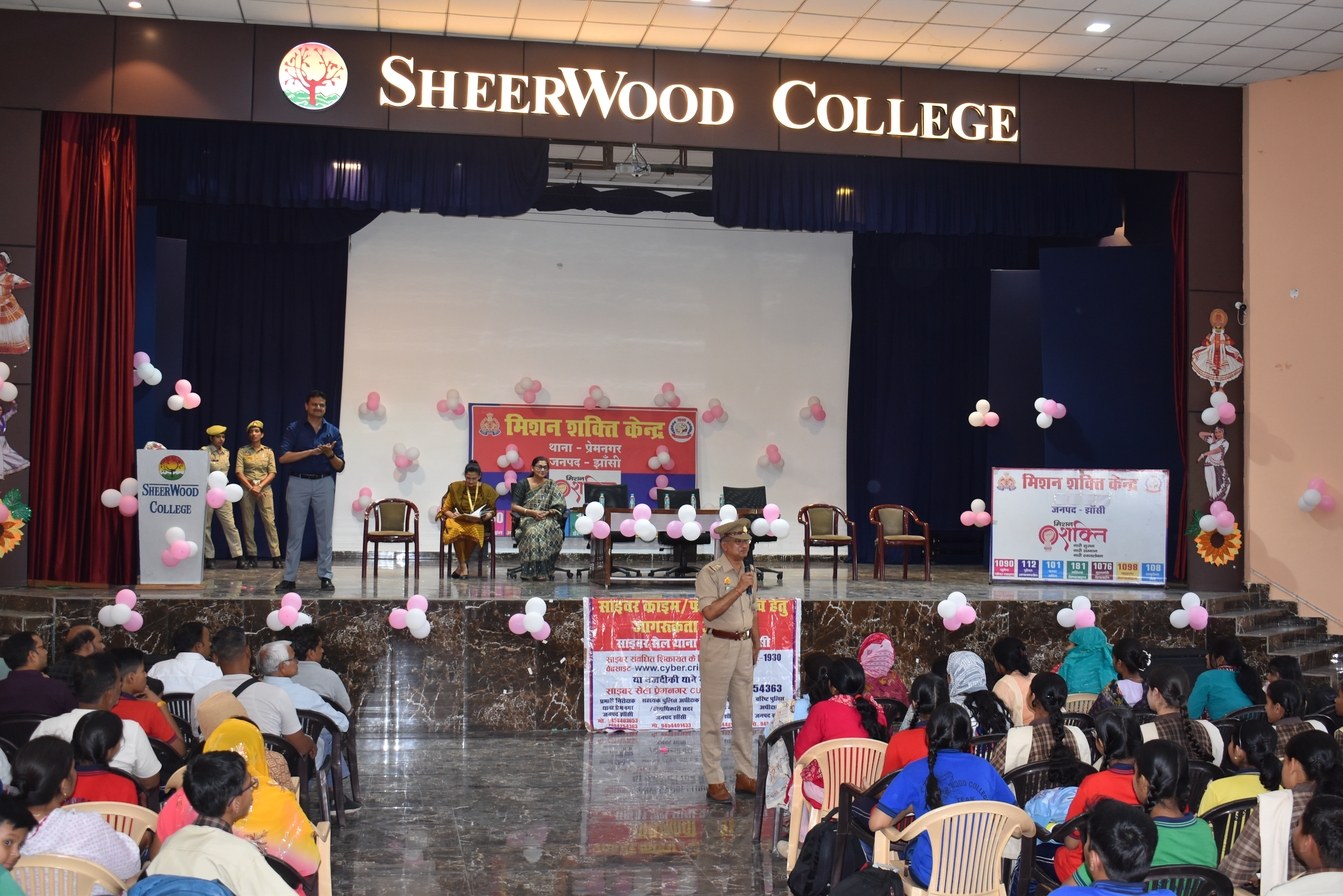 Mission Shakti Workshop Held on 11th April 2026