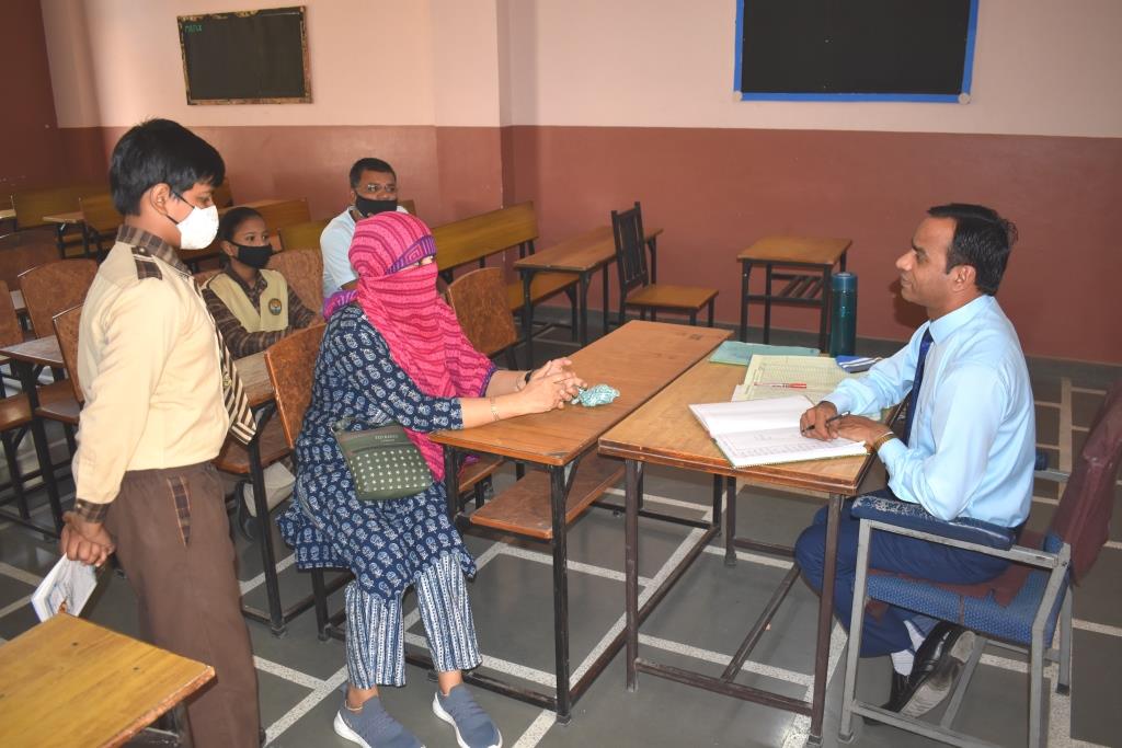 PTM FOR CLASSES NURSERY TO XII